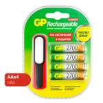 Батарейка аккумуляторная GP АА (HR6) 2700мАч 4шт +USB светильник 270AAHC/USBLED-2CR4