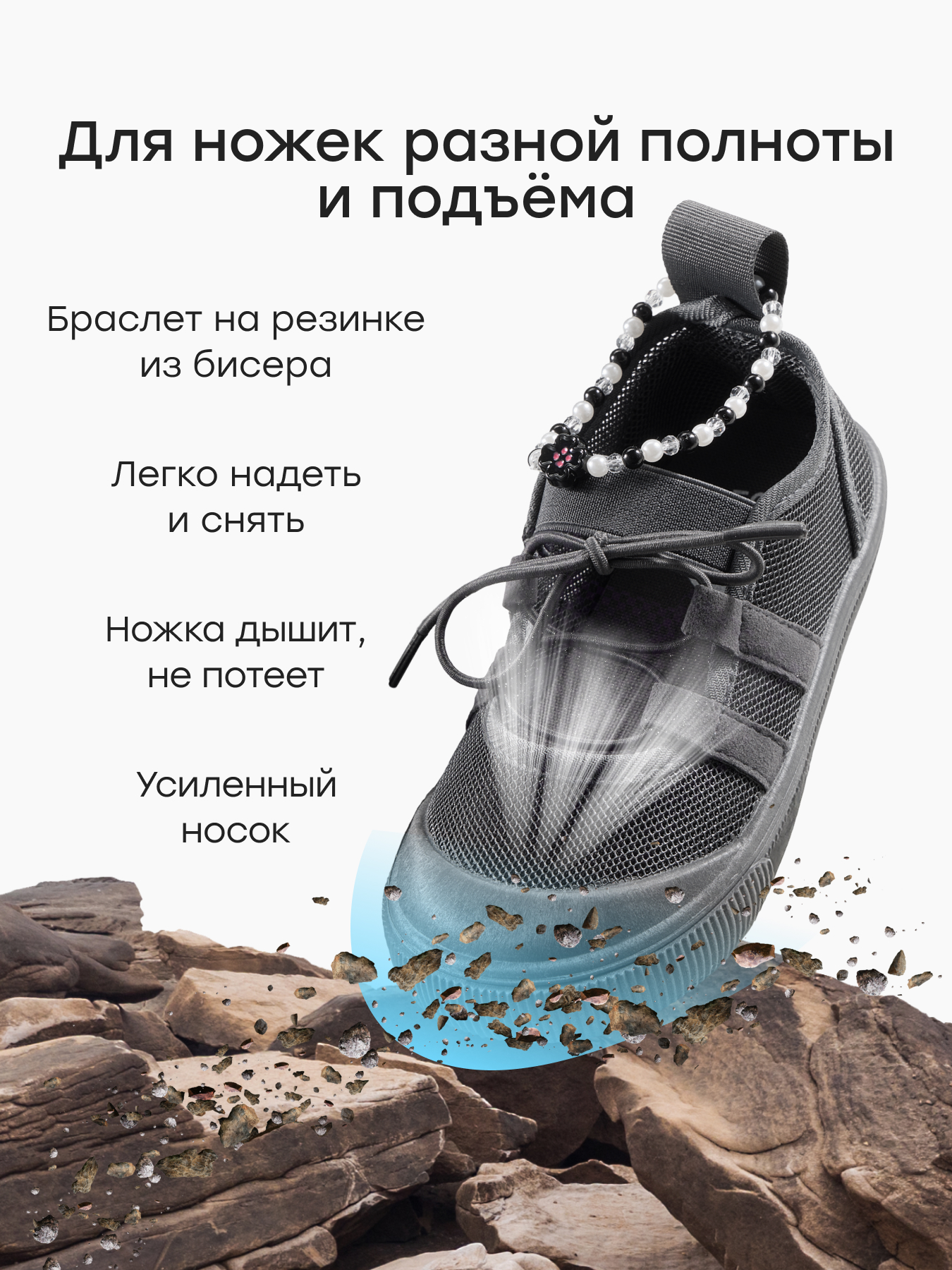 Кеды Happy Baby 86693_темно-серый - фото 4