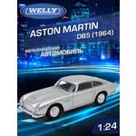 Автомобиль Welly Aston Martin 1964 Астон Мартин ДБ5 1:24
