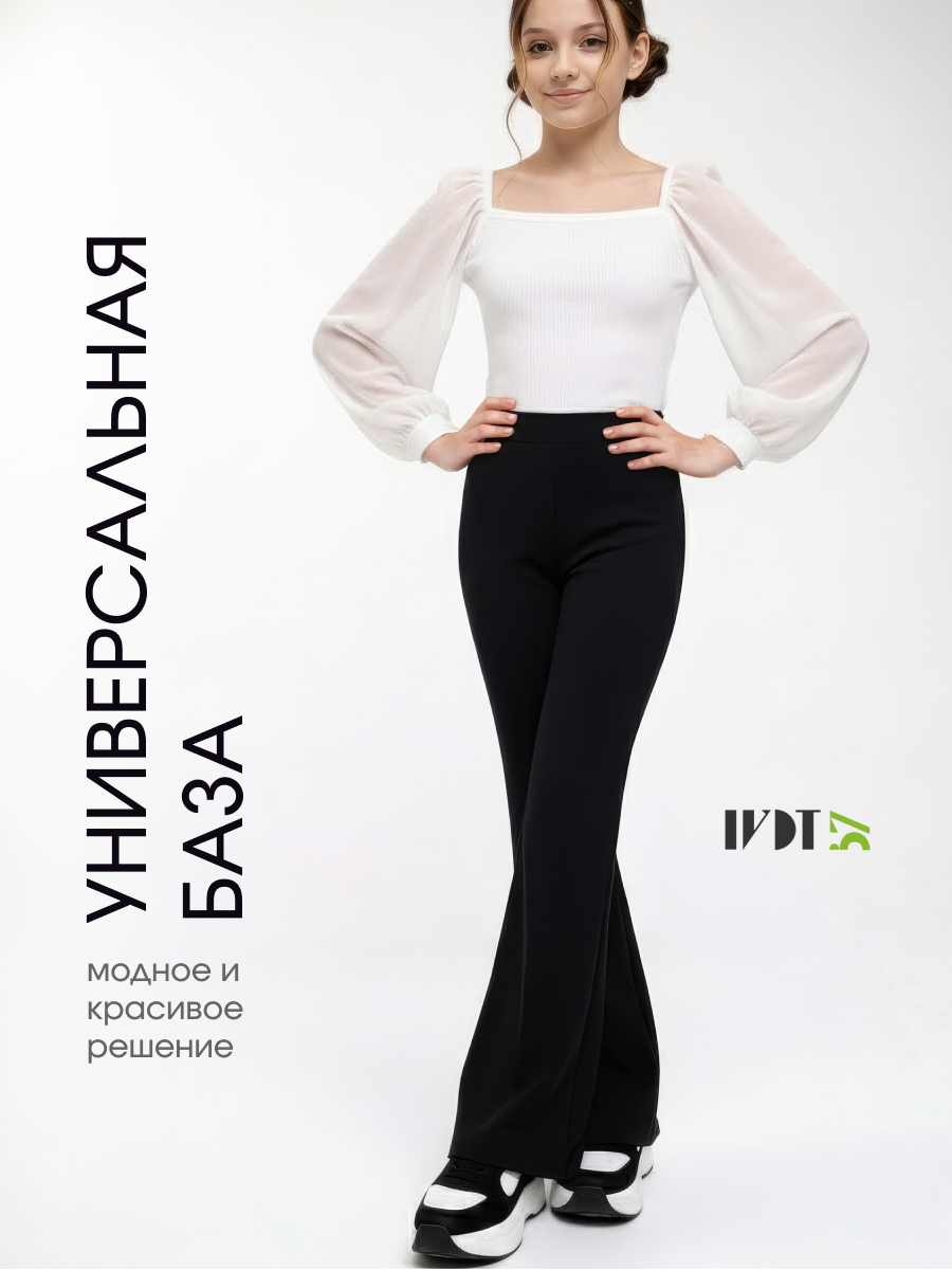 Брюки IVDT37 КЛБ002 - фото 6