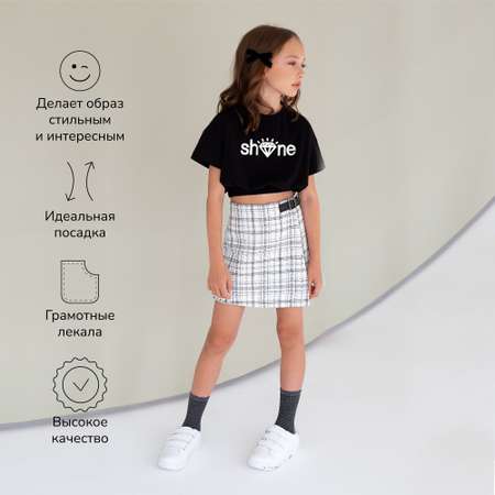 Топ Amarobaby