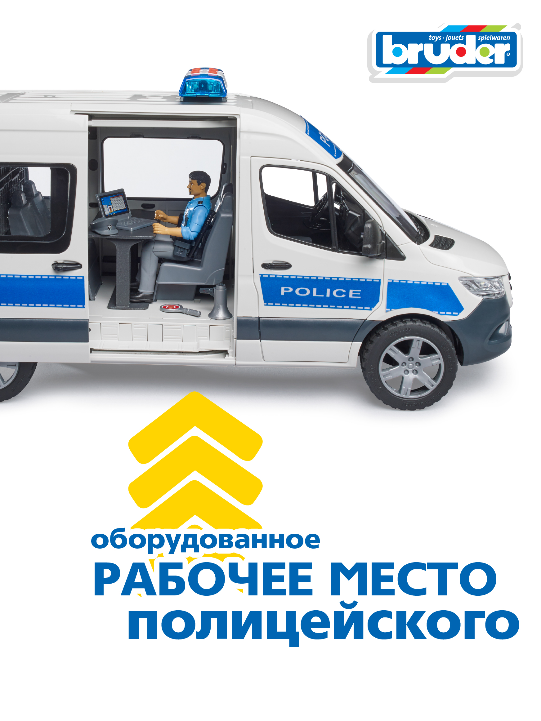 Полицейская машина Bruder Mercedes с фигуркой 1:16 02-683 - фото 5