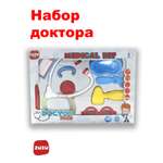 Игрушка ZUZUTOYS Доктор 8 предм.
