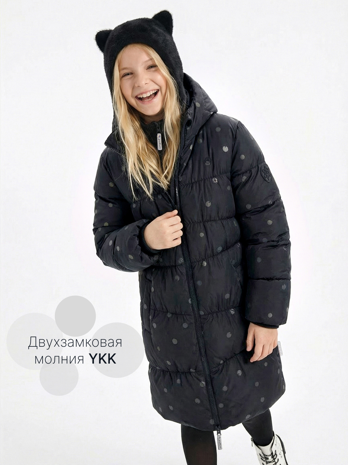 Пальто Premont WP91351REFLBLACK - фото 7