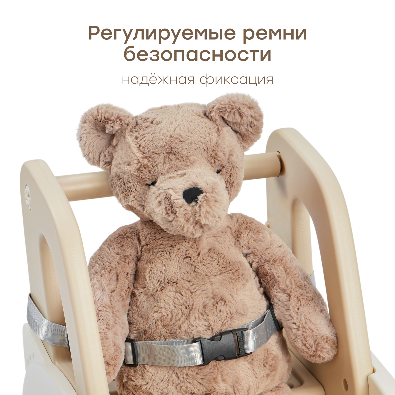 Каталка Happy Baby Vroomy на веревочке - фото 4