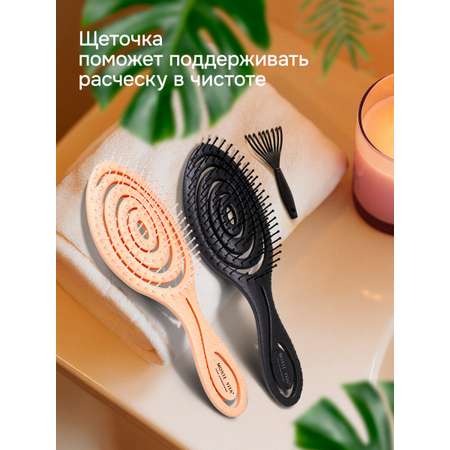 Расческа MONTE VITA