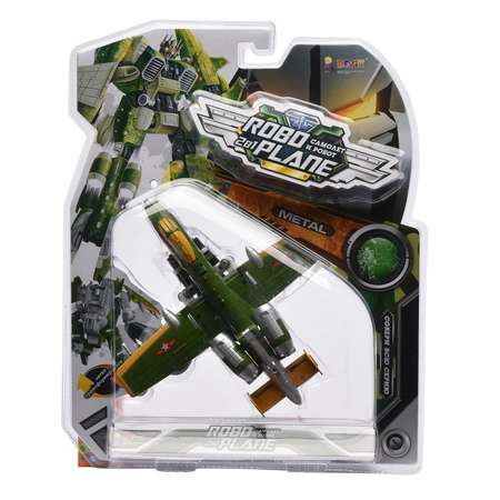 Игровой набор Devik Toys