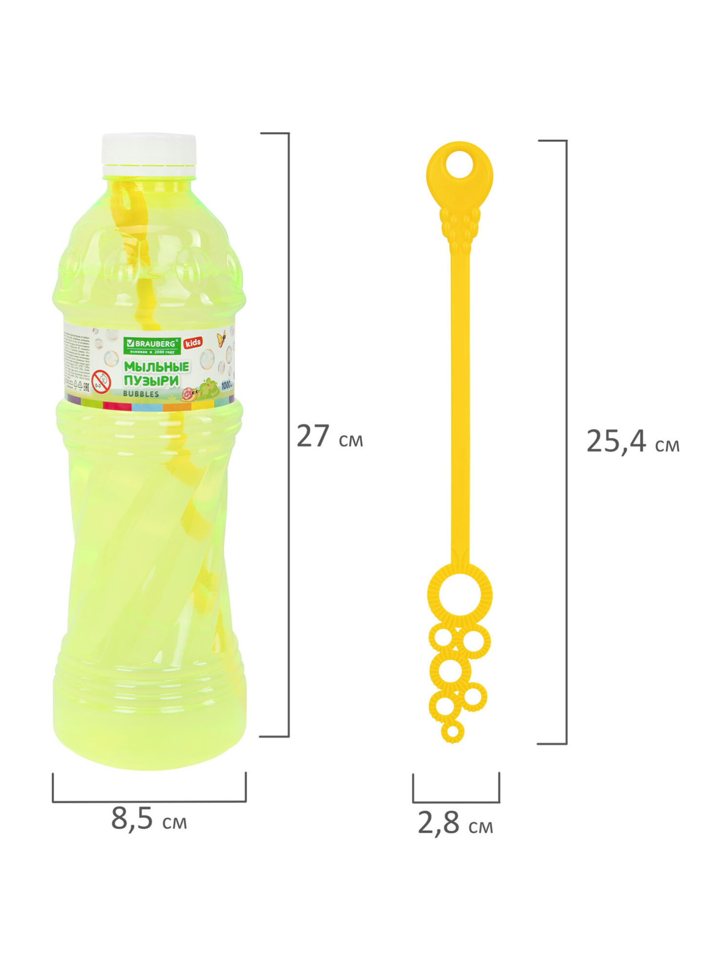 Мыльные пузыри Brauberg 1 л - фото 15
