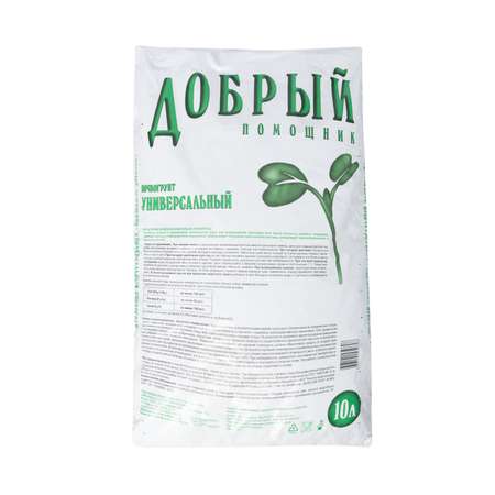 Грунт . универсальный 10л