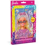 Алмазная мозаика Barbie