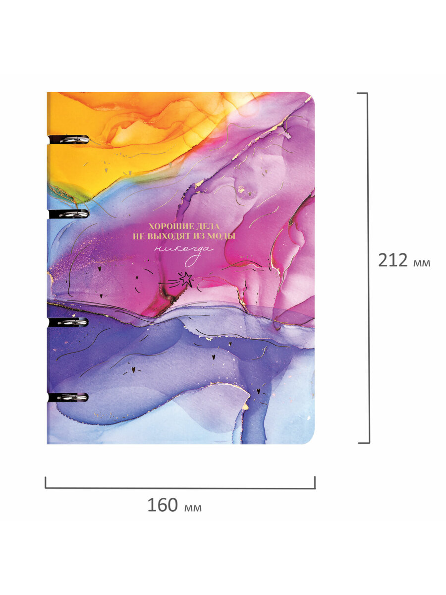 Тетрадь Brauberg клетка - фото 8