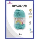 Пряжа для вязания Пехорка школьная 50 гр 150 м акрил детская не колется 581 светлый изумруд 5 мотков