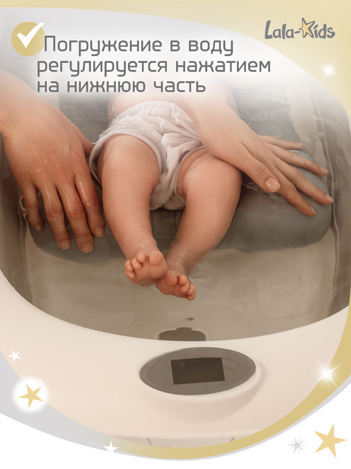 Ванночка LaLa-Kids Матрасик серый + ковш складной с матрасиком, складная серый - фото 10