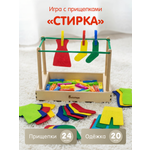 Настольная игра Alatoys