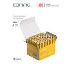 Батарейки пальчиковые алкалиновые COMMO Everyday Batteries LR6-АА 30 штук в упаковке