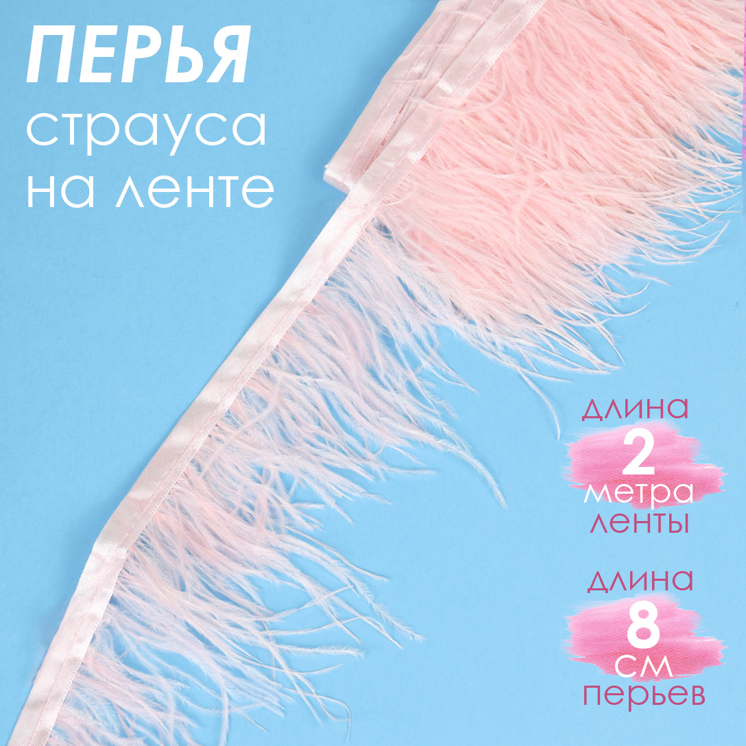 Набор для творчества TBY шитье - фото 1