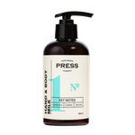 Крем Press Gurwitz Perfumerie