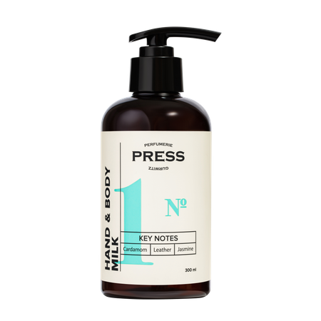 Крем Press Gurwitz Perfumerie