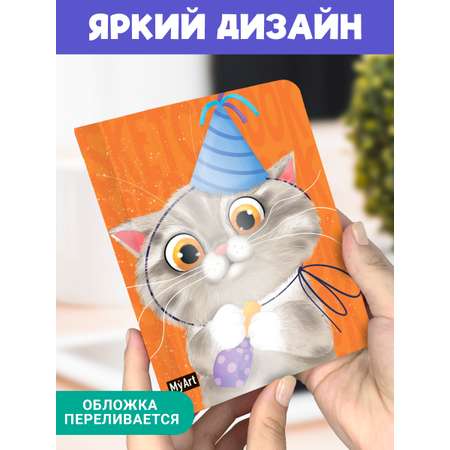 Скетчбук Проф-Пресс карманный блокнот Meowbook. А6 80 лист. 1 шт.