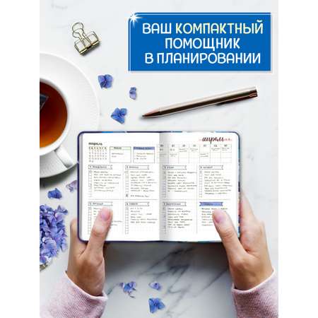 Блокнот Проф-Пресс в точку А6. Точкабук Mini 64 лист.