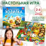 Настольная игра Умные игры