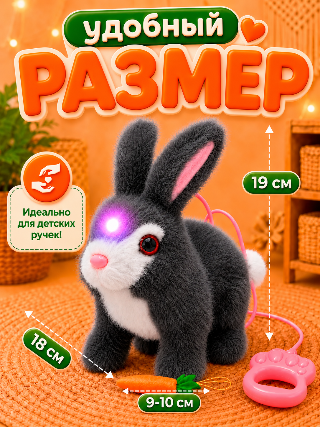 Мягкая игрушка FAVORITSTAR DESIGN Зайчик - фото 4