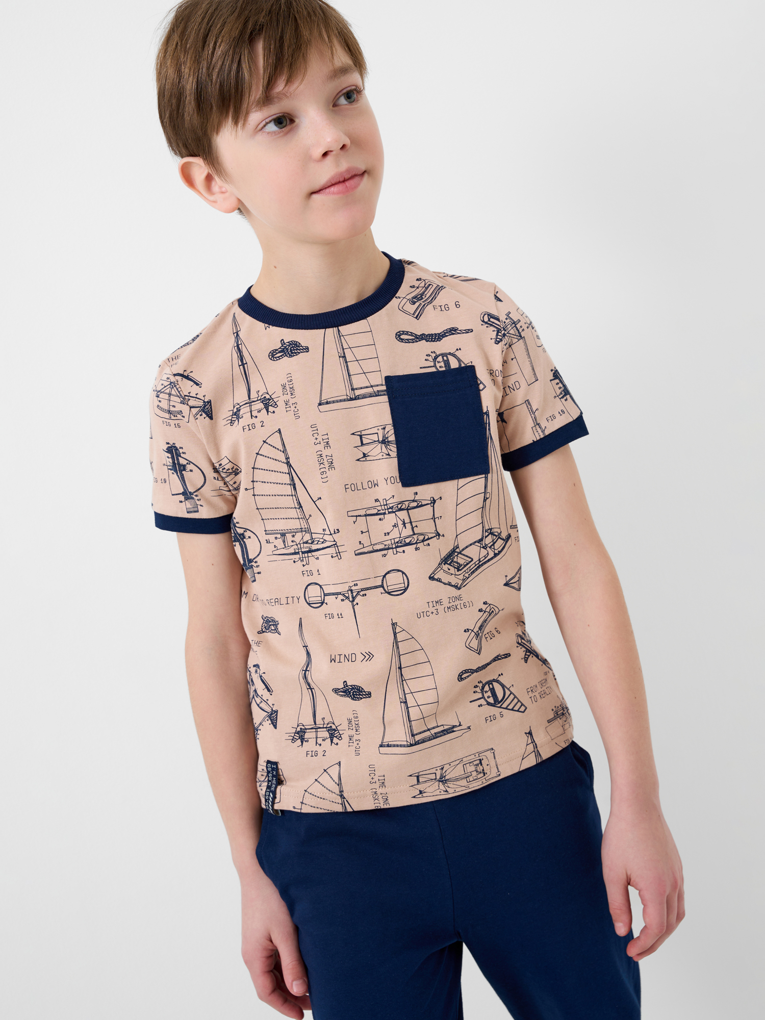 Пижама PlayToday 12611549 - фото 2