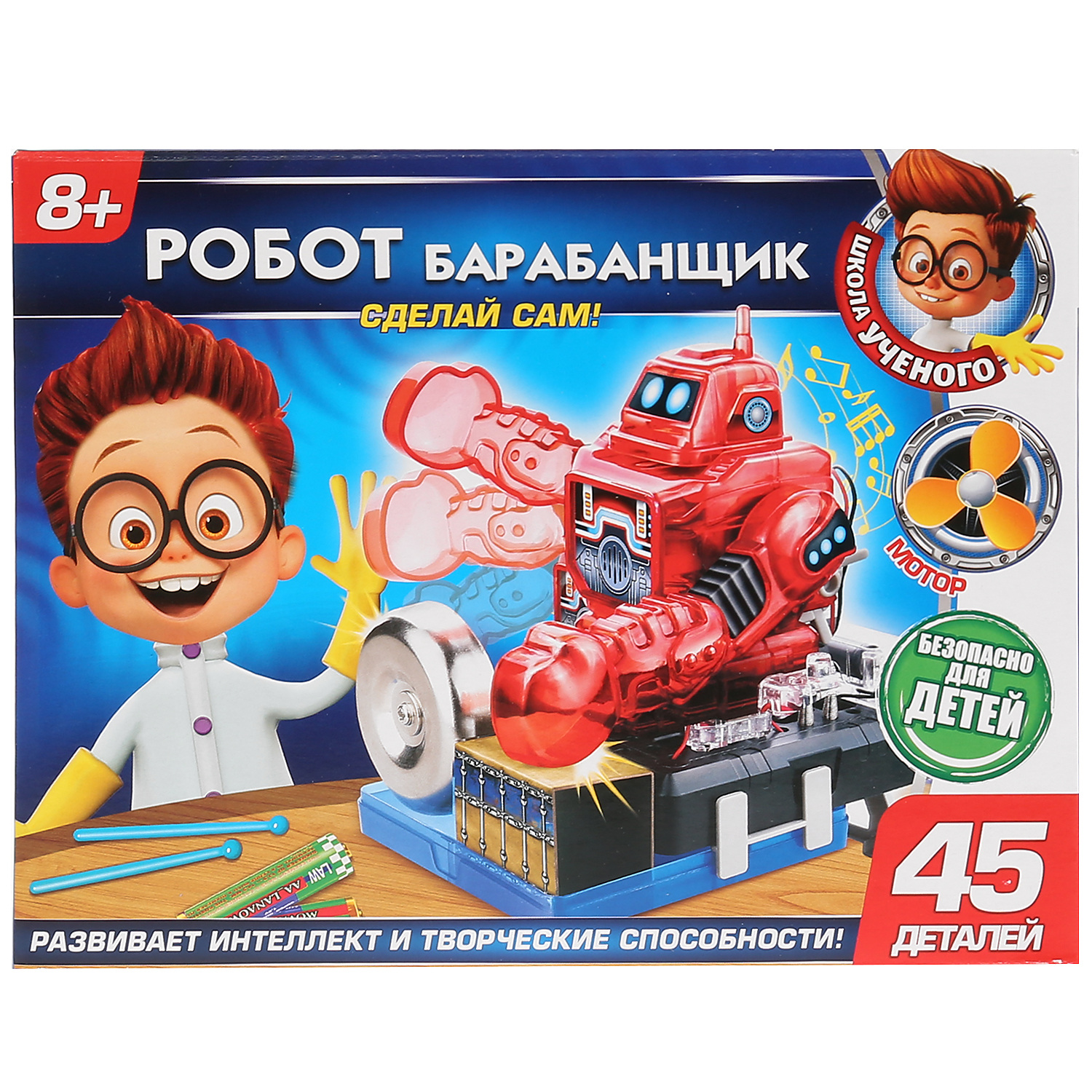 Набор для опытов Играем вместе - фото 1