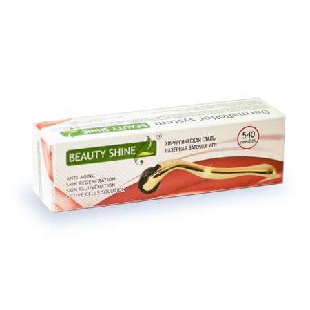 Мезороллер Beauty Shine 540 игл 0.50 мм