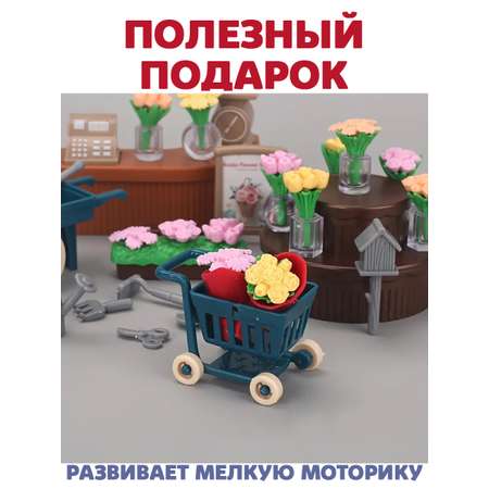Аксессуар для кукол DDung кукольная техника, кукольный интерьер, профессии