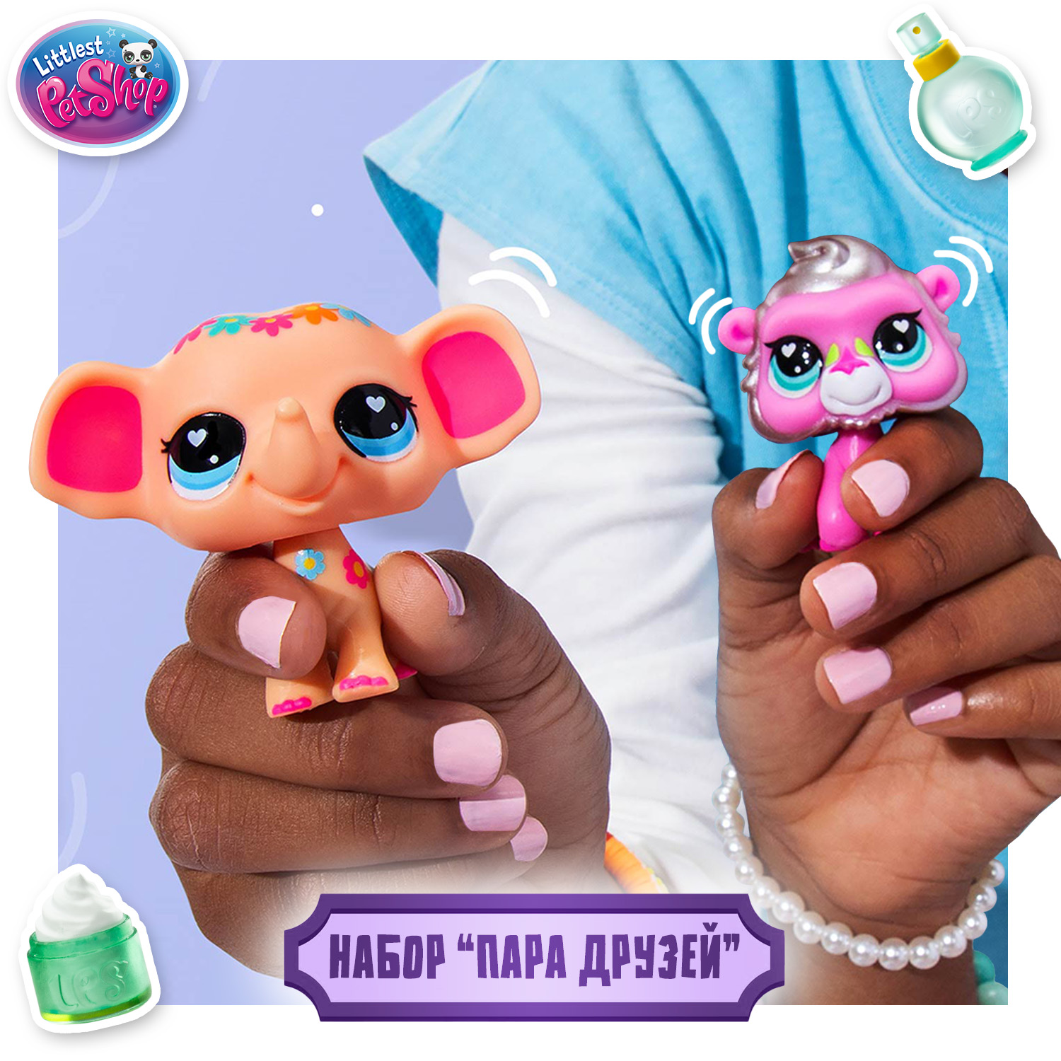 Игровой набор Littlest Pet Shop Спа у Слона - фото 6