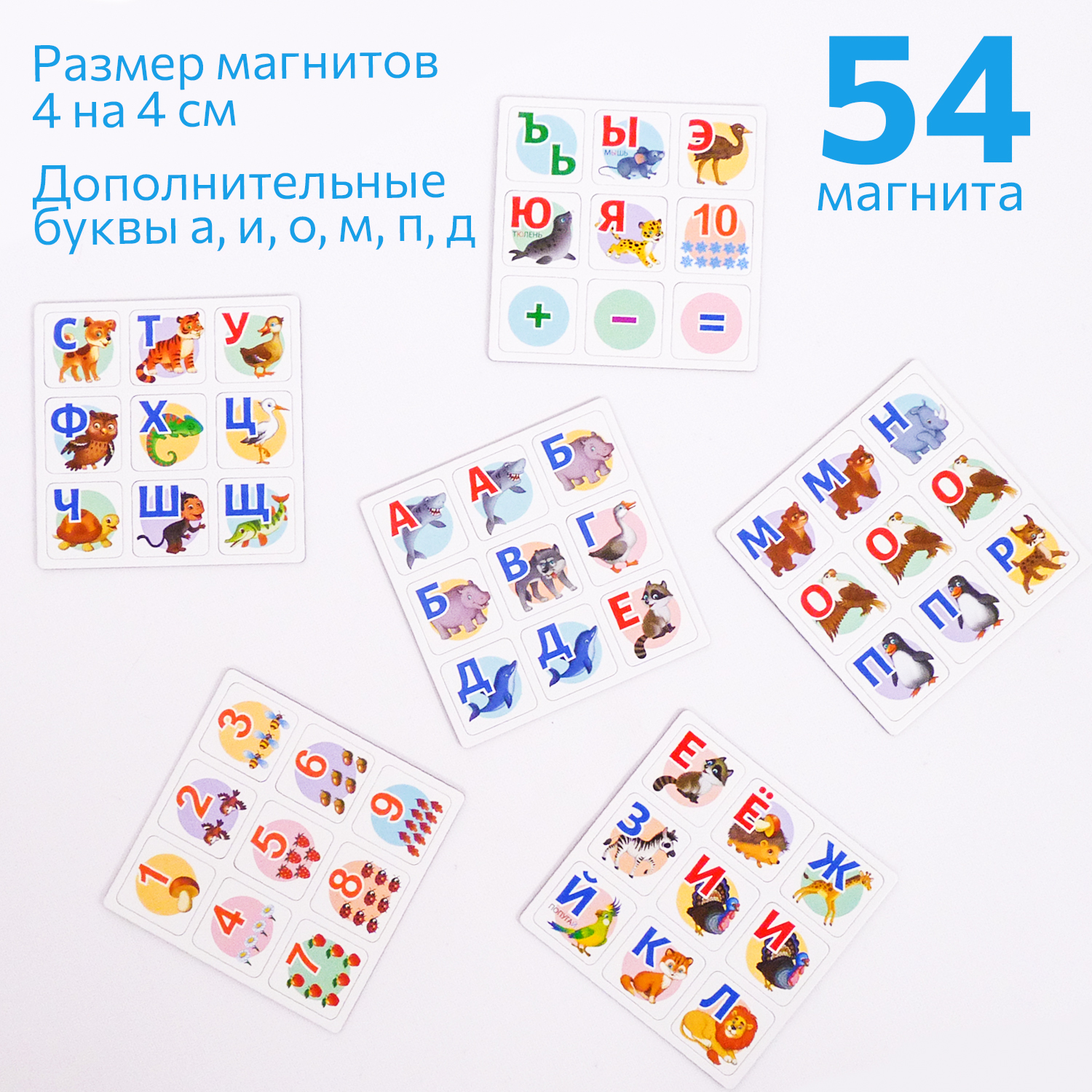 Настольная игра Бигр Лото - фото 6