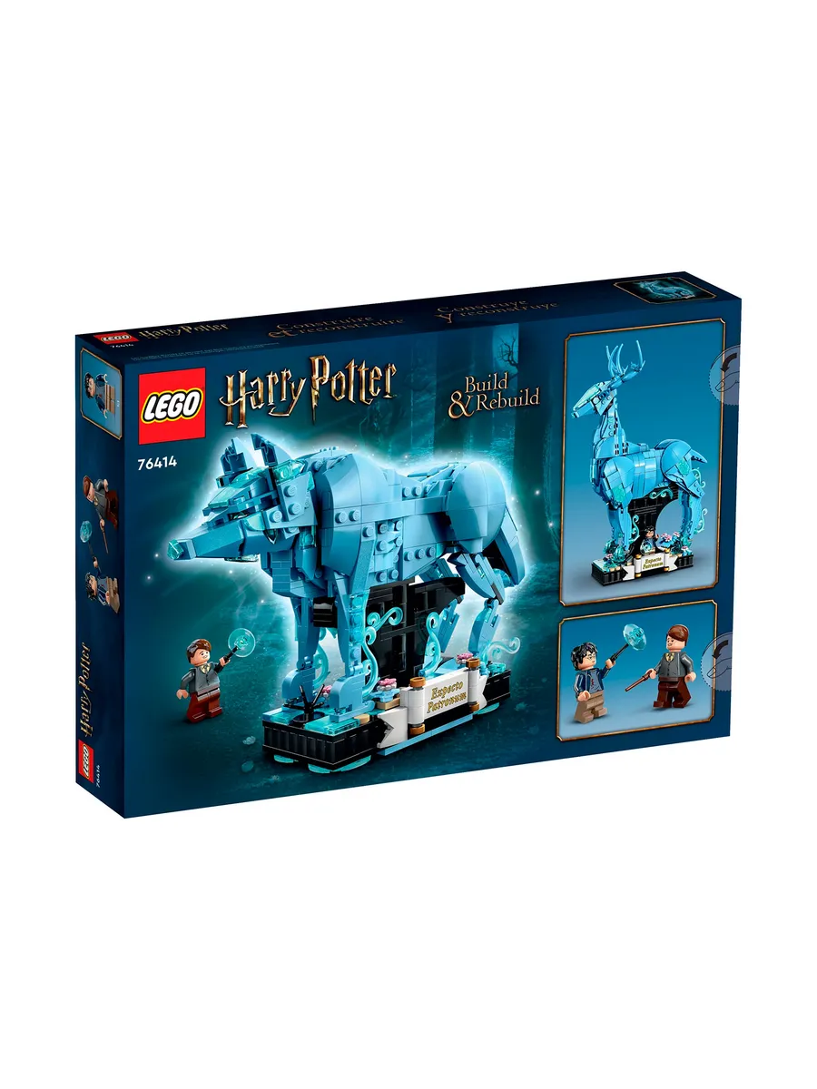 Конструктор LEGO Harry Potter 754 дет. - фото 9