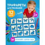 Пазл деревянный ILIJIO