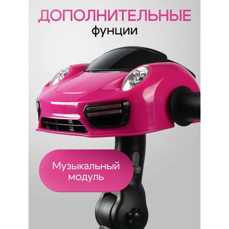Трехколесный велосипед Velobibi 10 дюймов