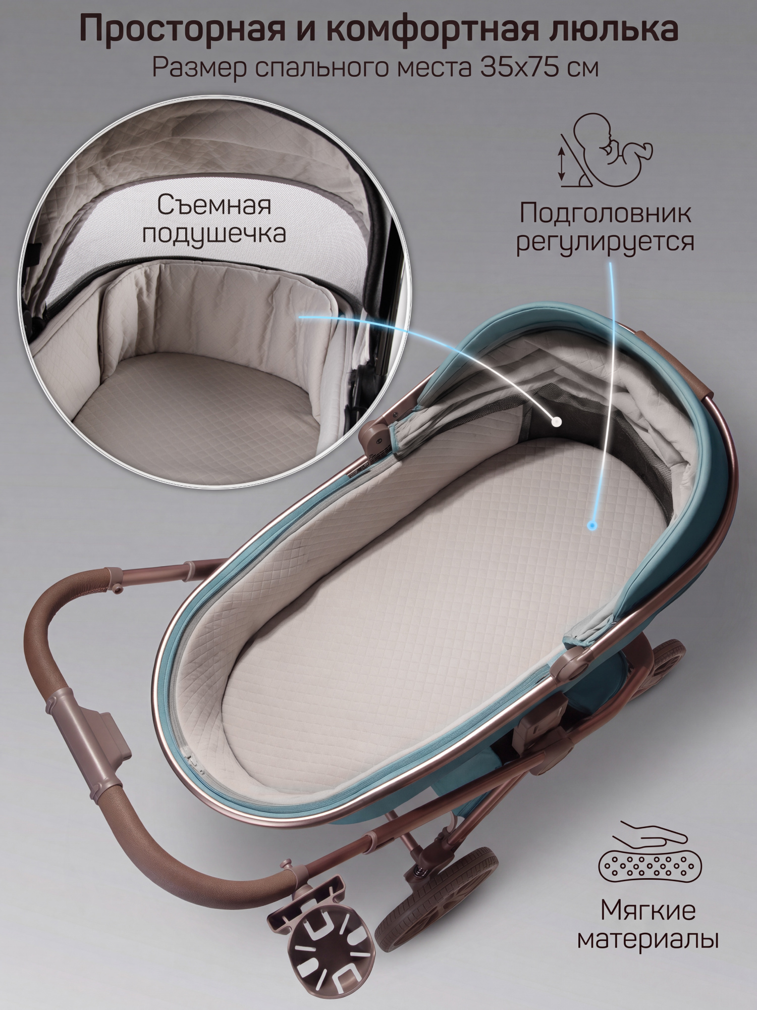 Коляска 2в1 Amarobaby Motus Premium Ecco Exclusive голубой - фото 24