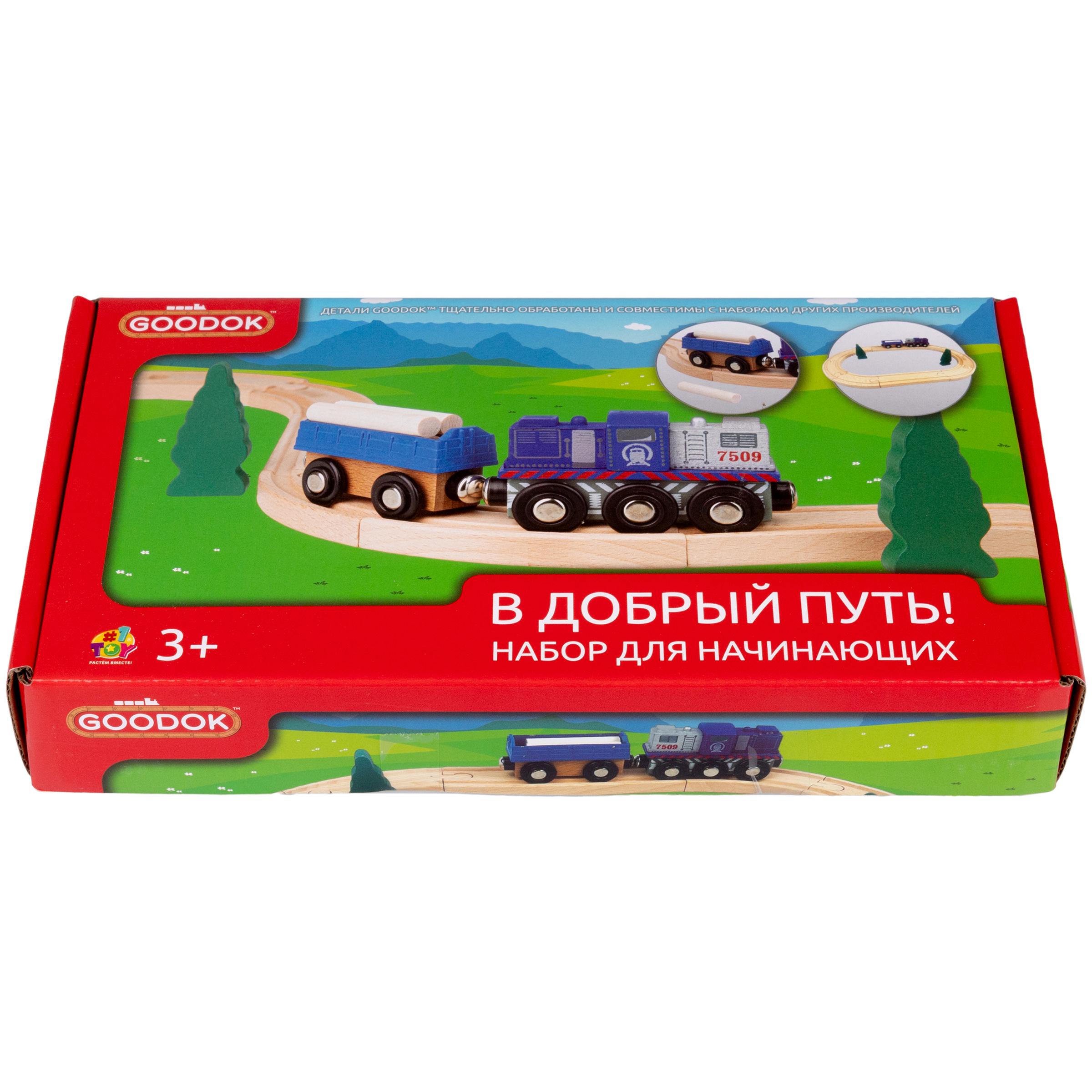 Набор железнодорожный 1TOY Т24438 - фото 12