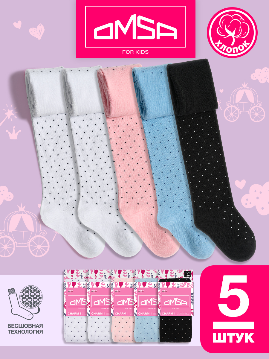 Колготки 5 пары Omsa Collant 12Р31 2Bianco/Rosa/Blu Сhiaro/Nero.кмп.5 - фото 2