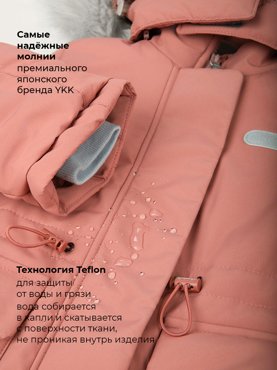 Костюм NIKASTYLE 7з3026 сухая роза - фото 16