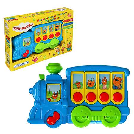 Игрушка Три кота бизиборд