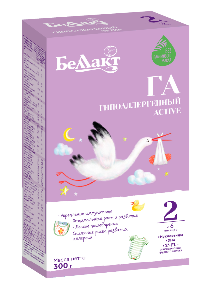 Смесь детская гипоаллергенная Беллакт ГА 2 Active 2 с 6-12 мес 300г - фото 1