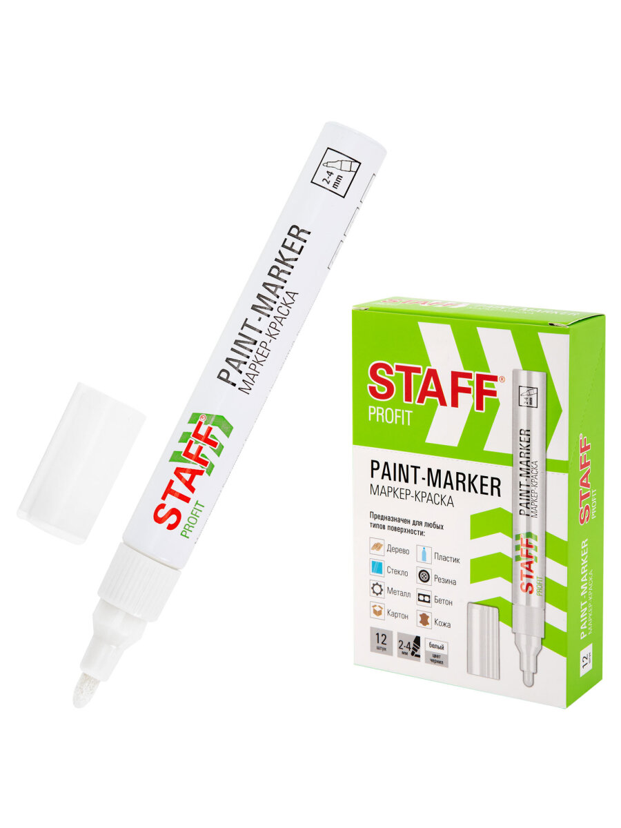 Маркеры Staff перманентные - фото 5