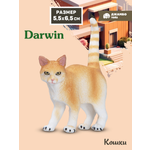 Фигурка DARWIN Рыжий кот