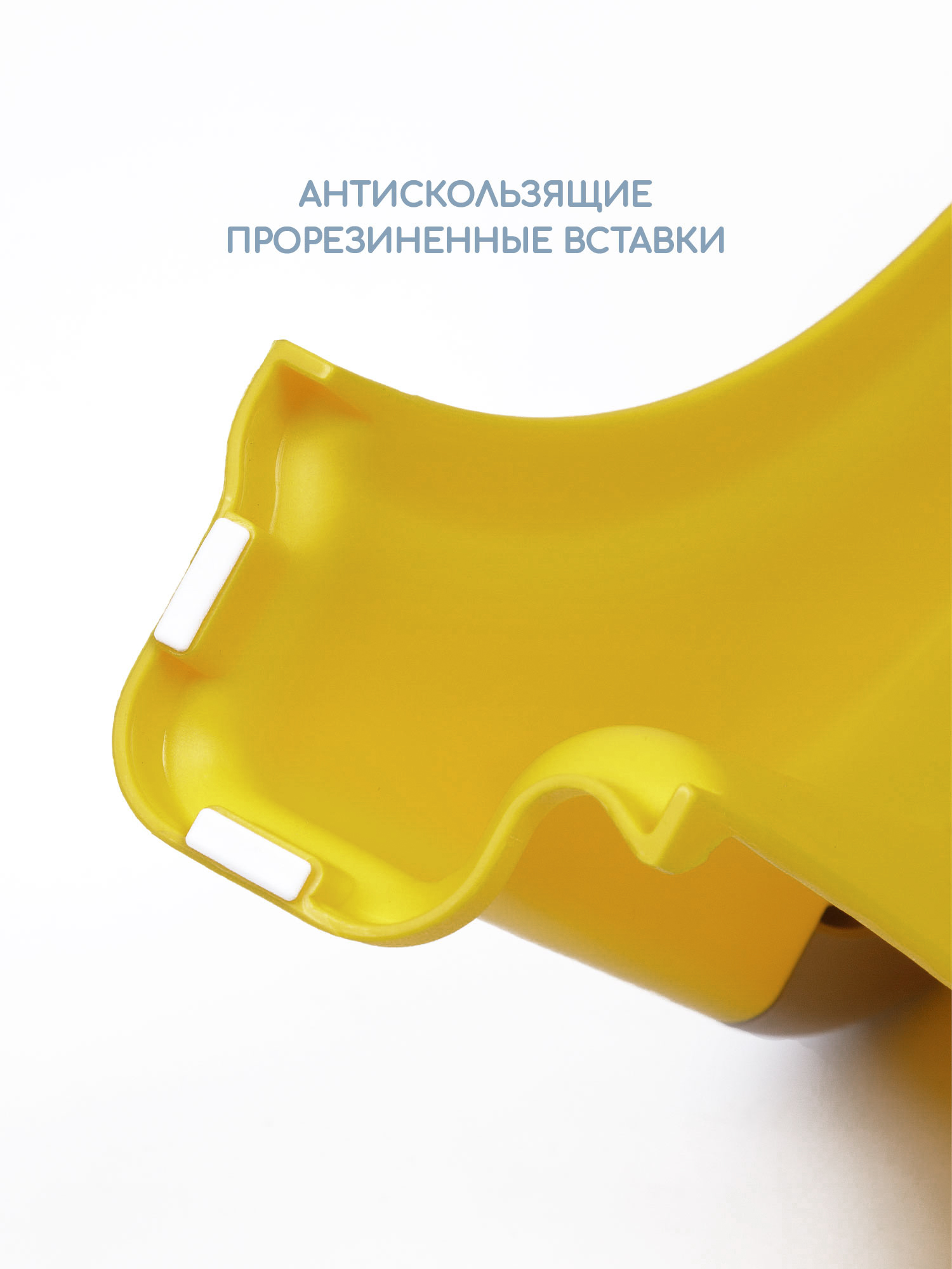Горшок Amarobaby Baby chair стульчик желтый - фото 5