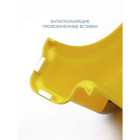 Горшок Amarobaby Baby chair стульчик желтый