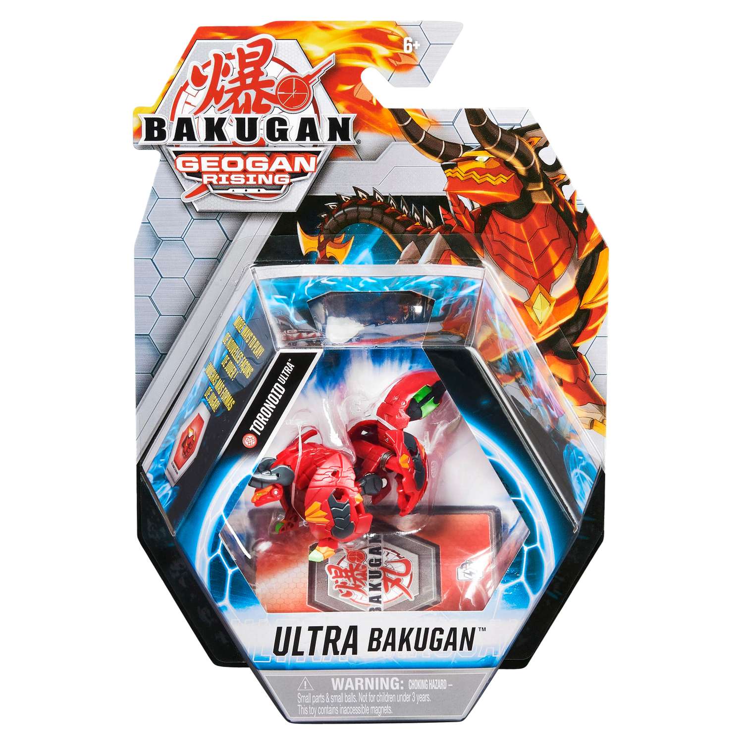 Фигурка Bakugan - фото 5