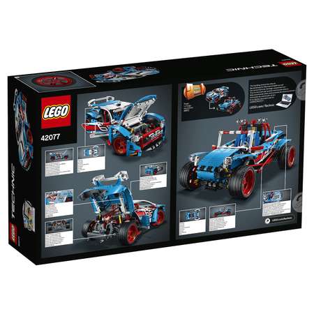 Конструктор LEGO Technic блочный