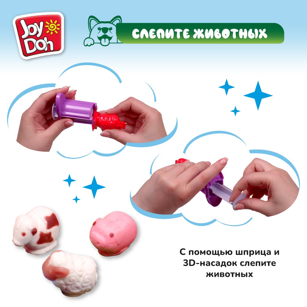 Масса для лепки Joy-Doh Фермерское подворье 4 цв. - фото 7