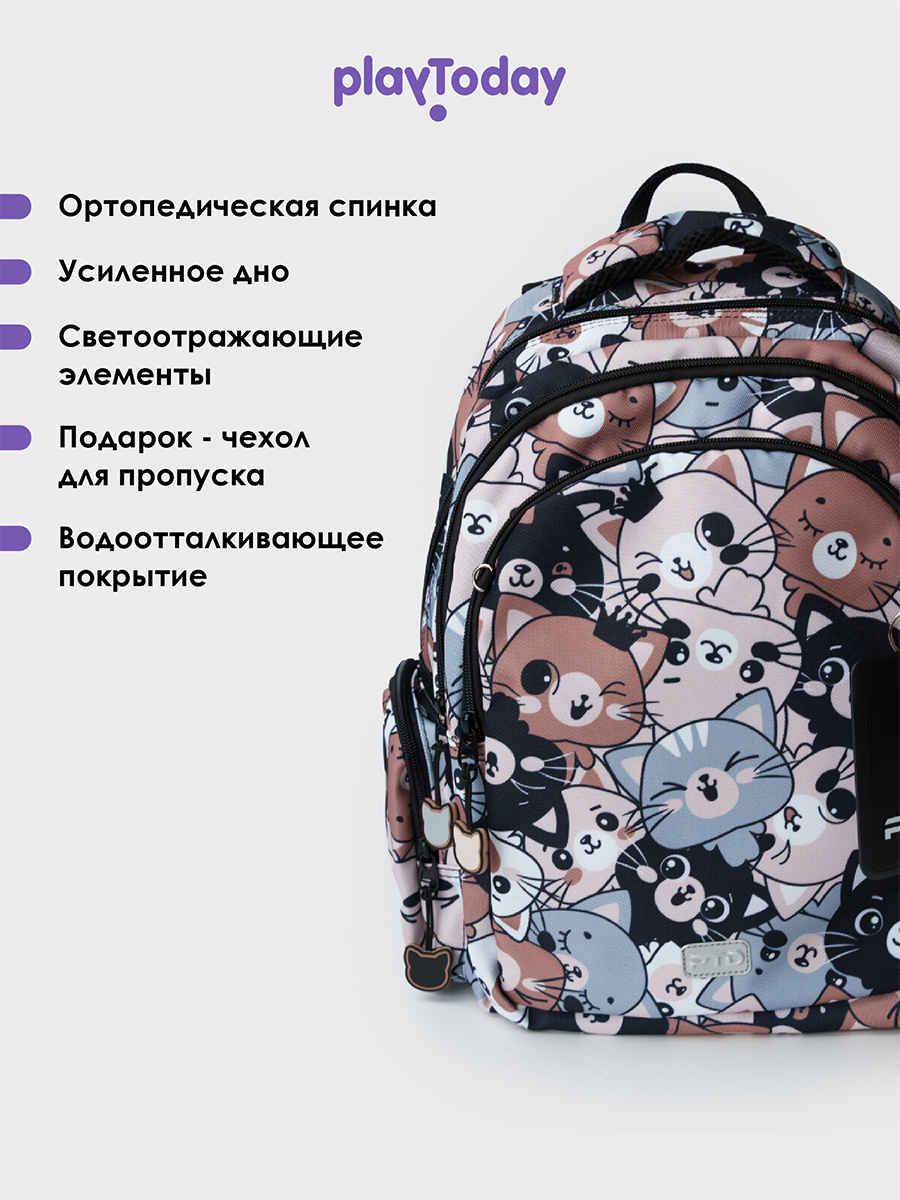 Рюкзак PlayToday 22527808 - фото 7