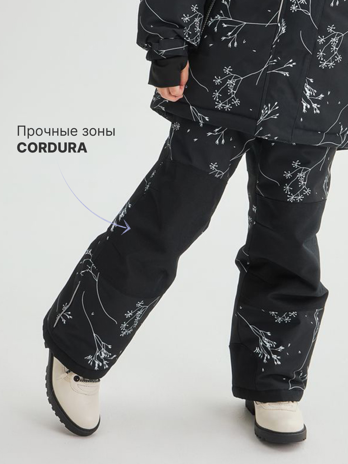 Комплект Premont WP532717BLACK - фото 10